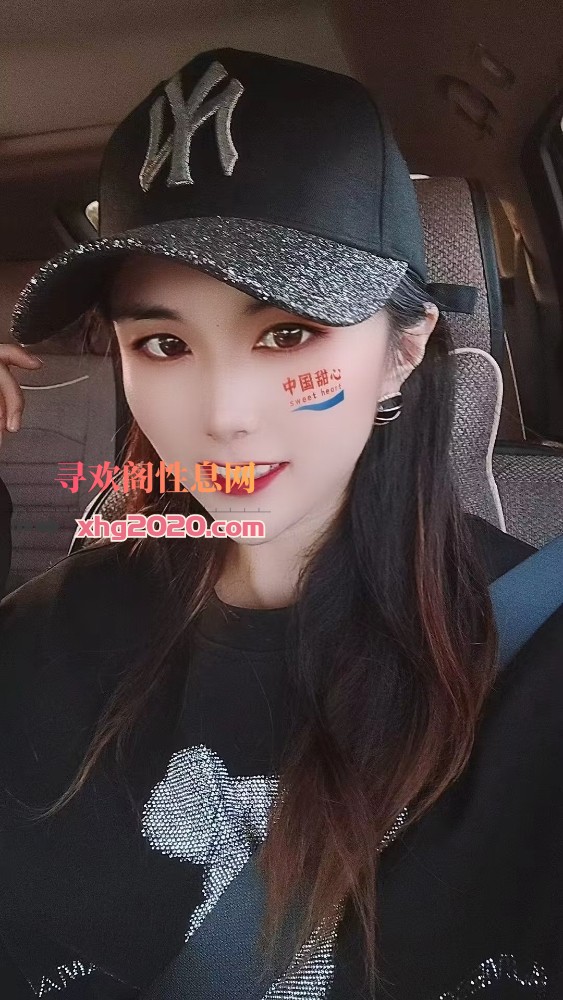 东丽华明