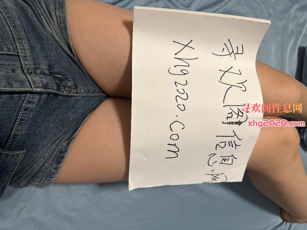 江宁小学妹