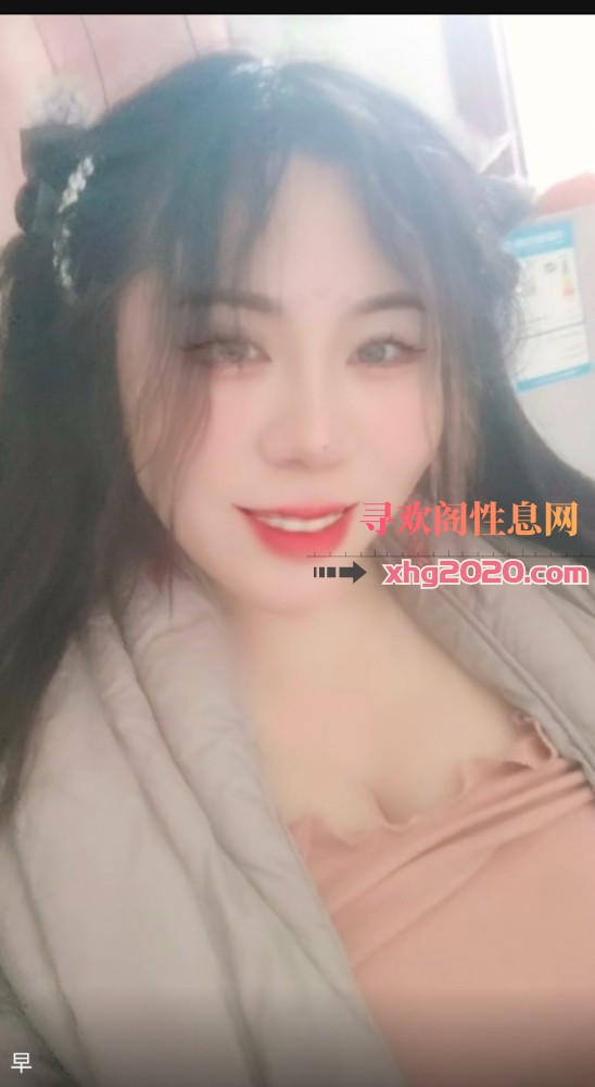 大熊少妇，有奶水