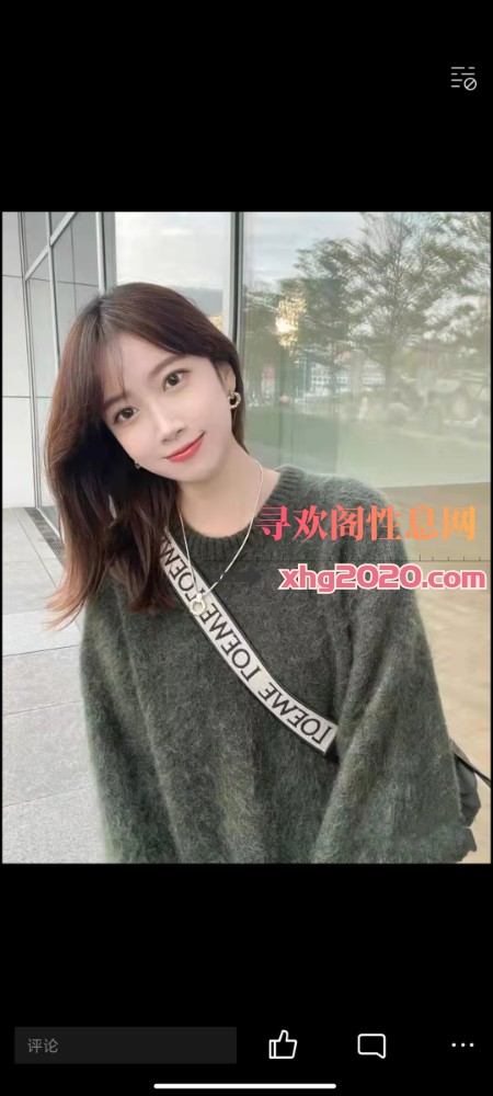 余杭 琳琳