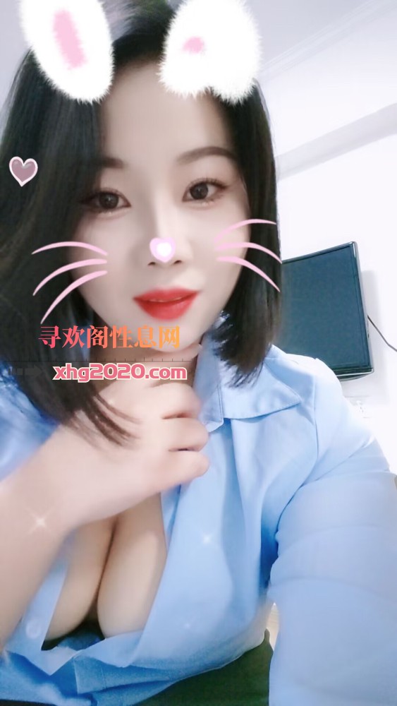 马鞍山大胸少妇