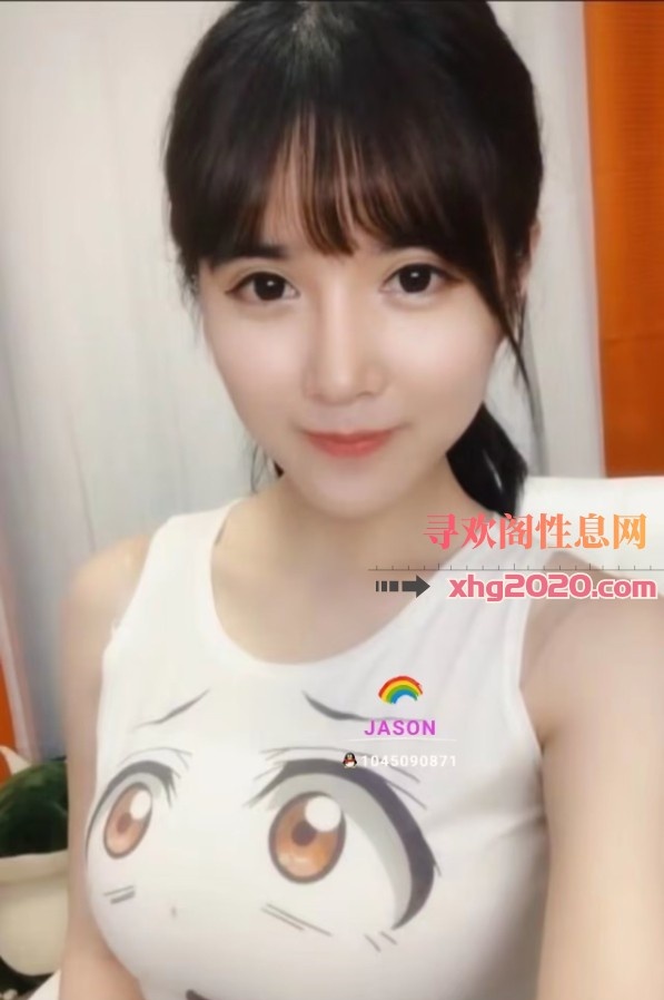 年轻嫩妹