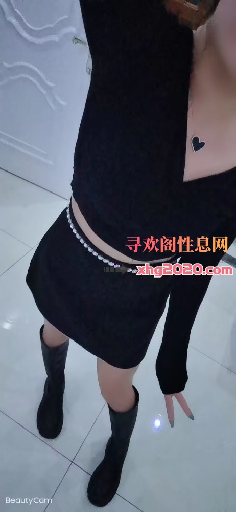哈尔滨安好