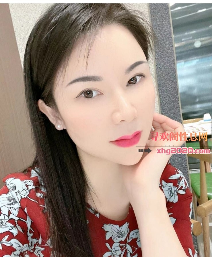 身材很好