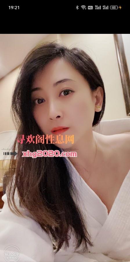 西湖区安琪