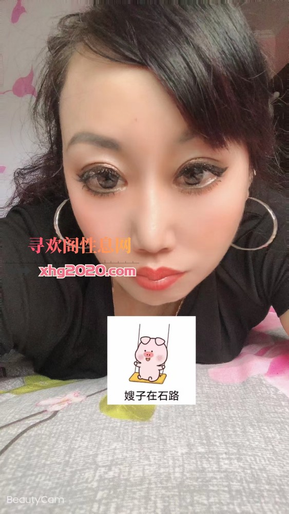 态度好的熟女姐姐