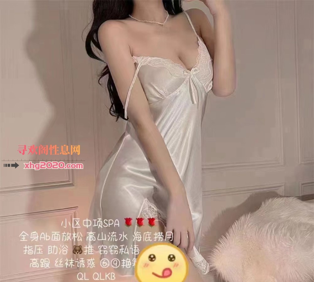 武定门中项