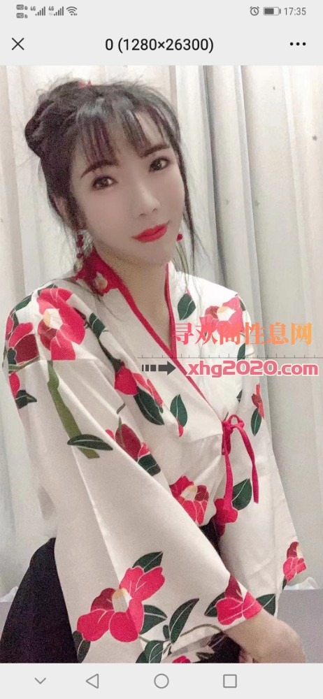 福田沙尾美女姐姐