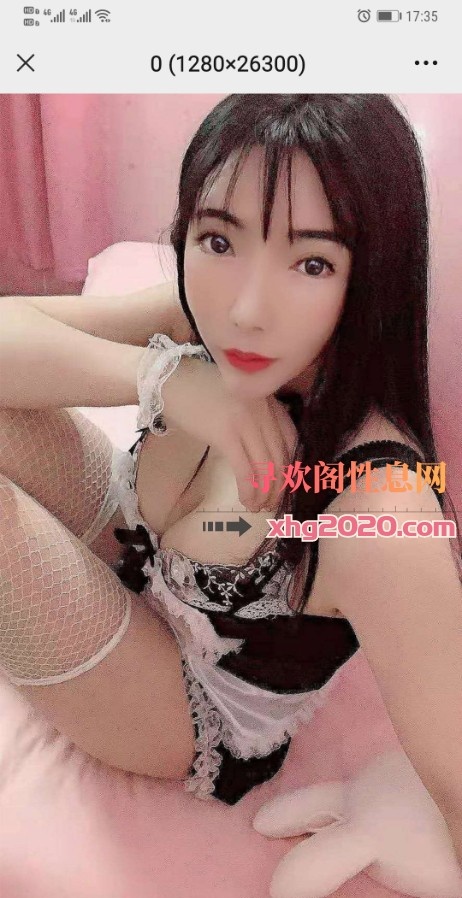 福田沙尾美女姐姐