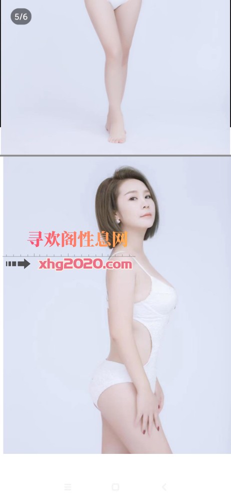 沿海赛洛城东北熟妇，骚到骨子里