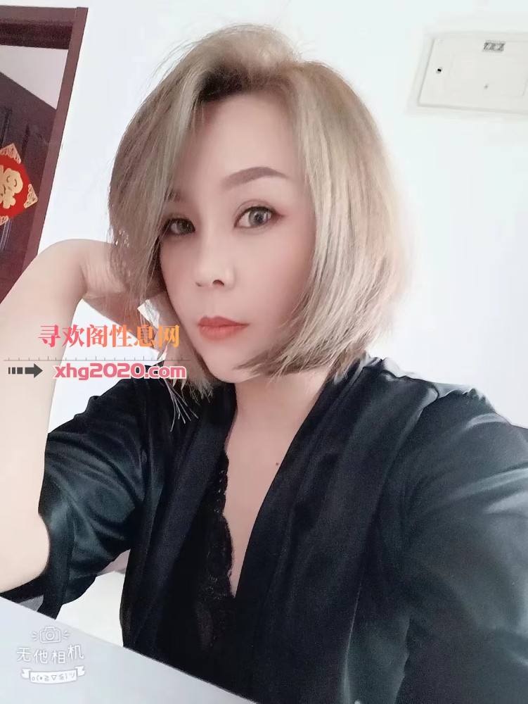 沿海赛洛城东北熟妇，骚到骨子里
