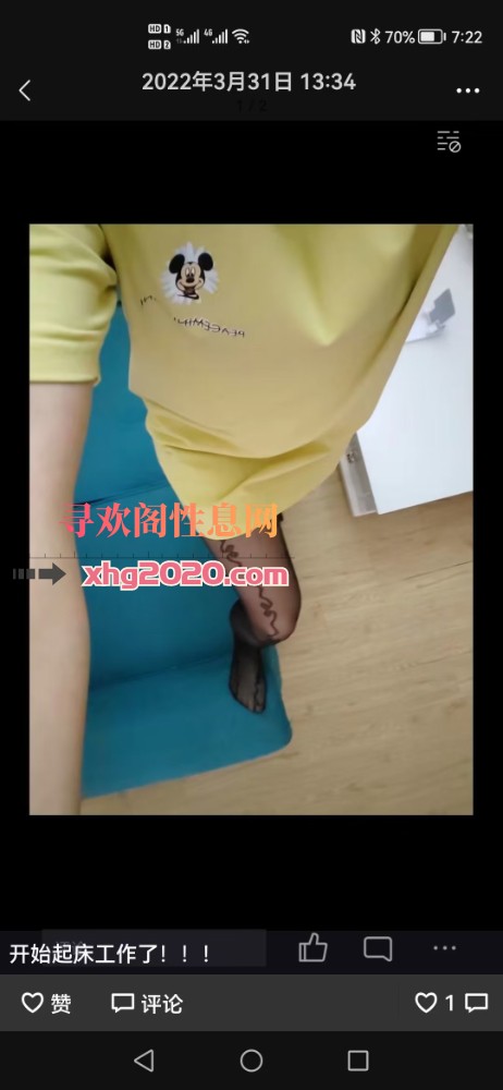 甘区熟妇，服务多，态度好，不缺活