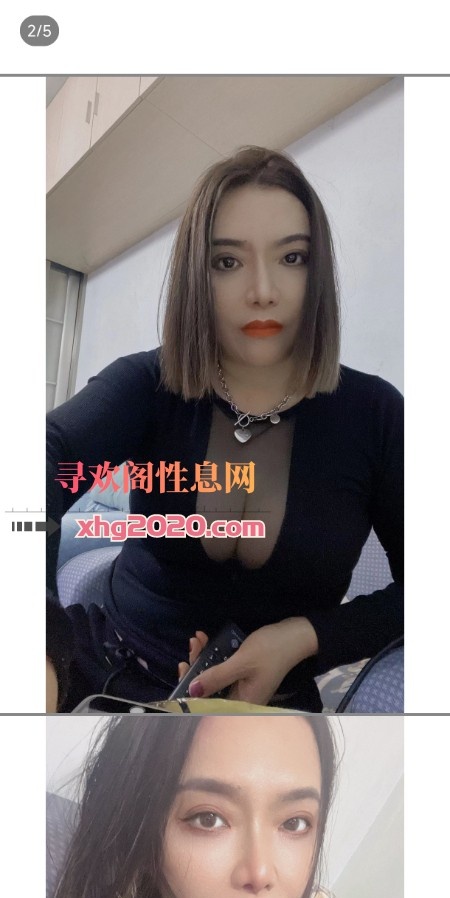 大坪黑色