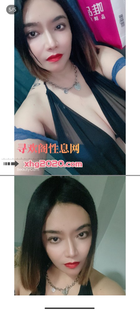大坪黑色
