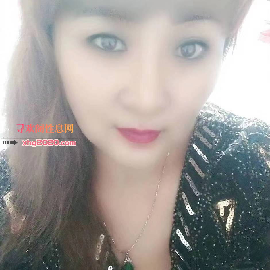 开发区熟女