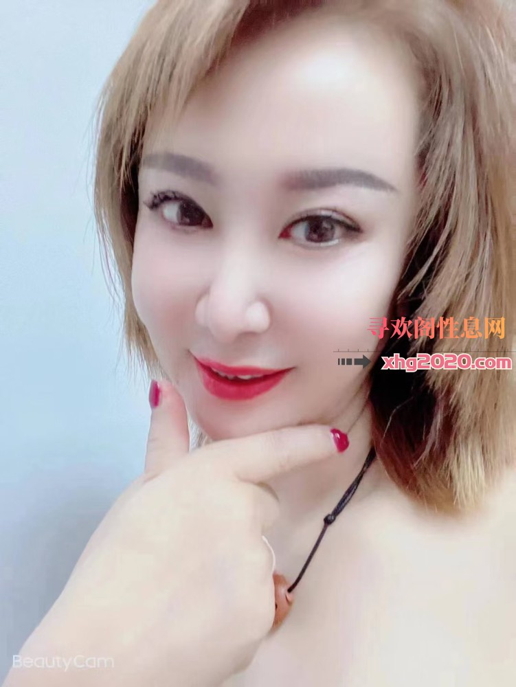 乌兰察布集宁帝王妹