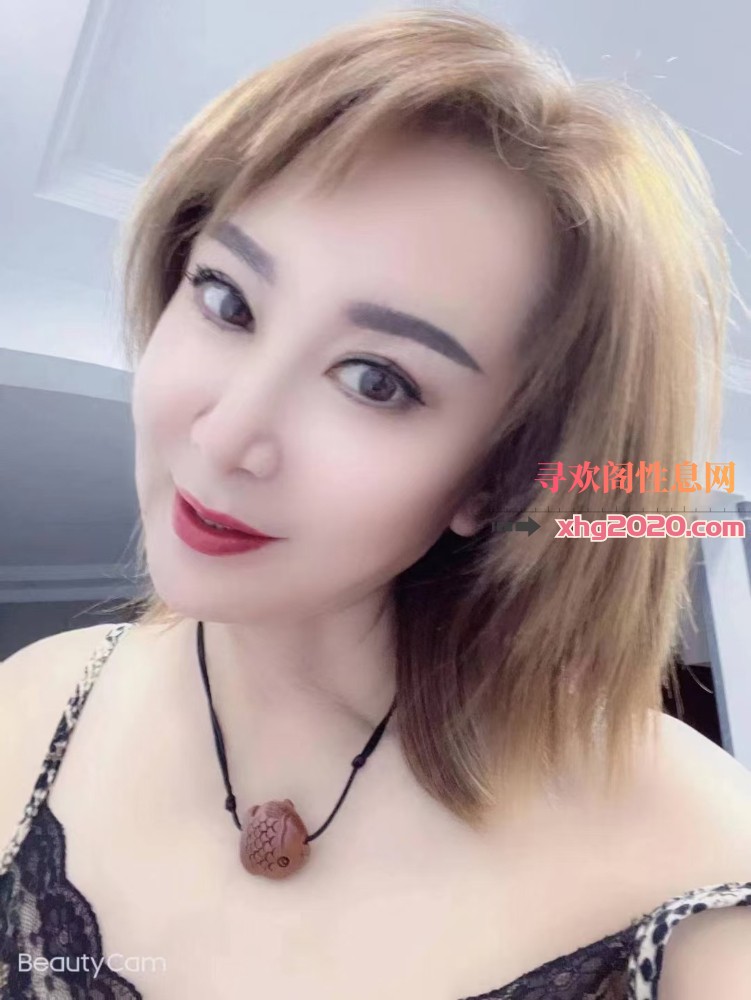 乌兰察布集宁帝王妹