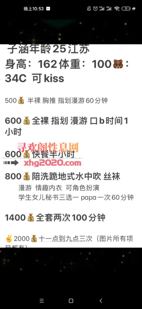 新茶下水，喜欢品新的朋友搞起来