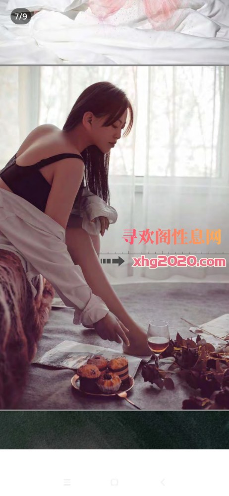 丰台熟妇，技术型，抗鞭推荐