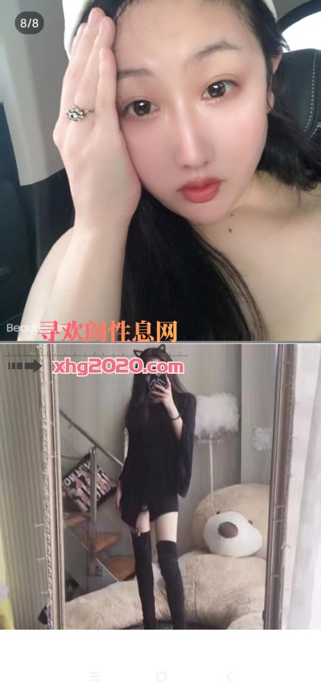 学生妹开课，胸大无脑就是要