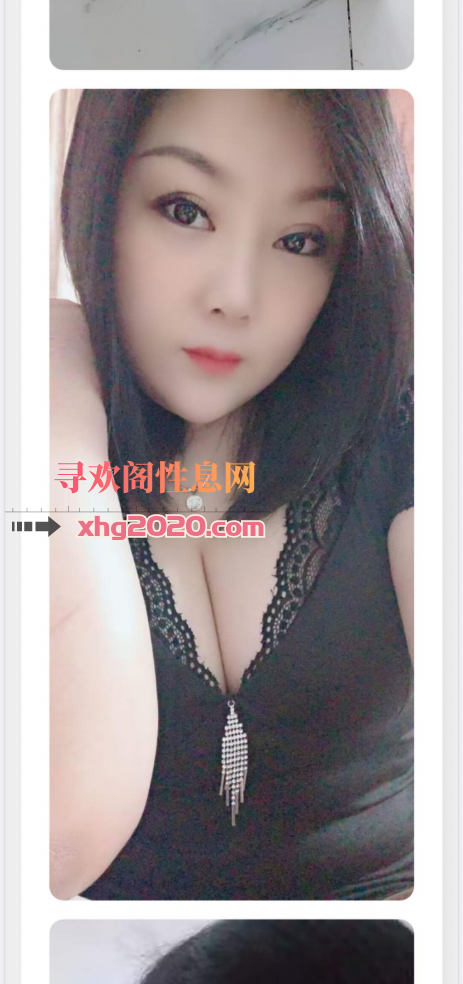 苏州吴中大奶少妇