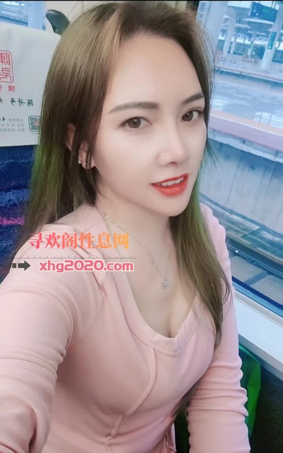 海口身材不错少妇