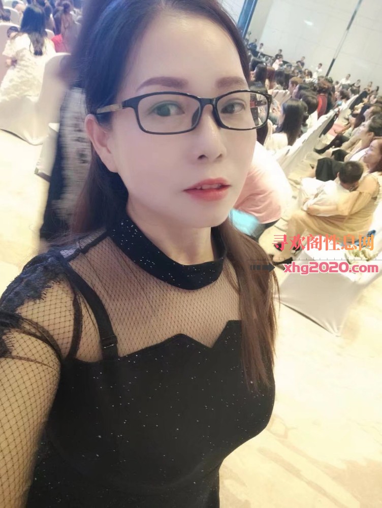 瑶海熟女