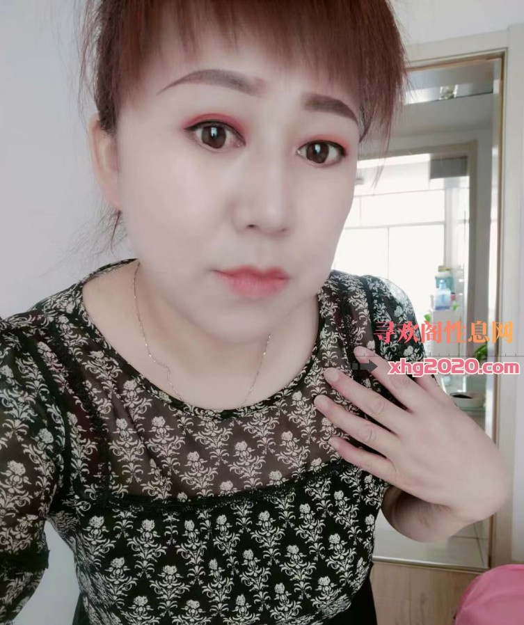 开发区熟女