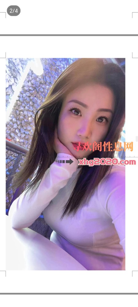 雨花长腿少妇