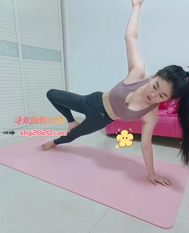 瑜伽老师