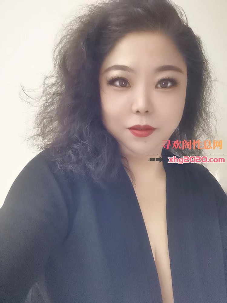 上海南站附近丰满熟女
