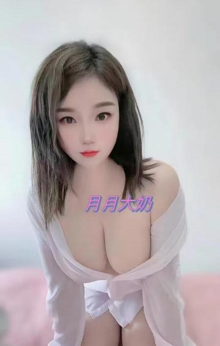 徐东大胸妹月月