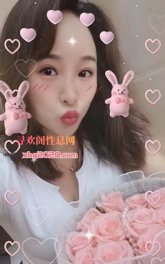 嘉禾艾米