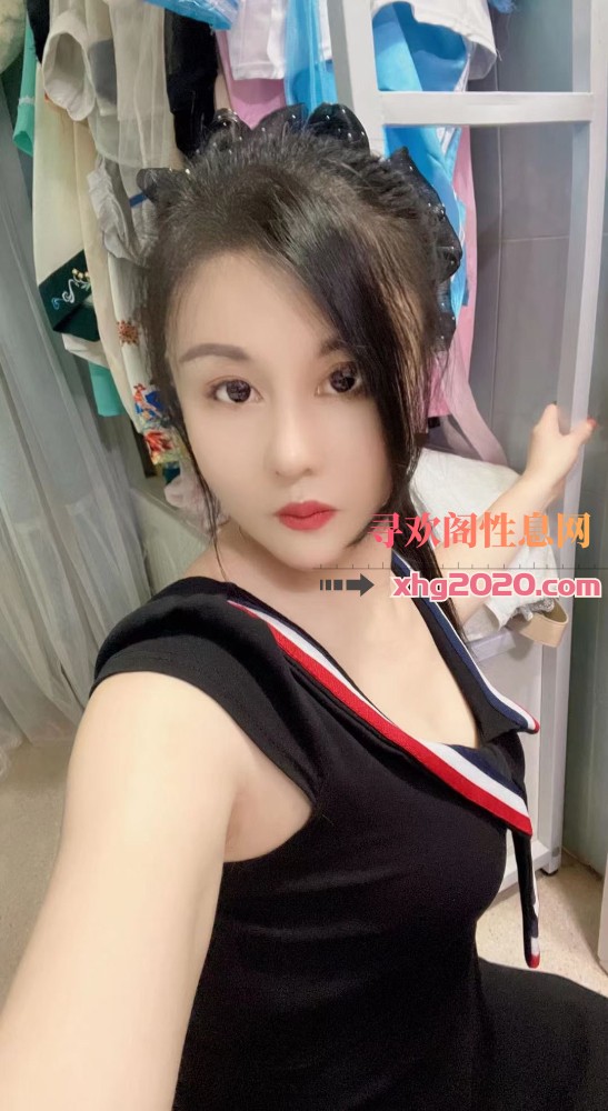 福田骚妹