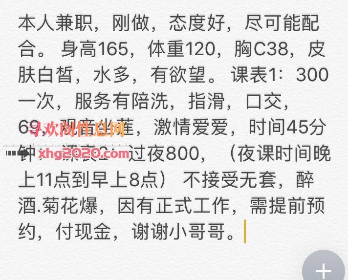 熟女姐姐泻火