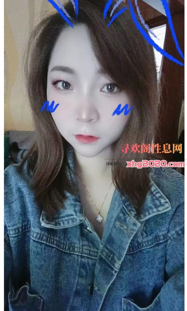 方庄妹子