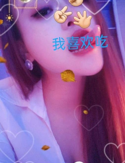 风骚贵妃