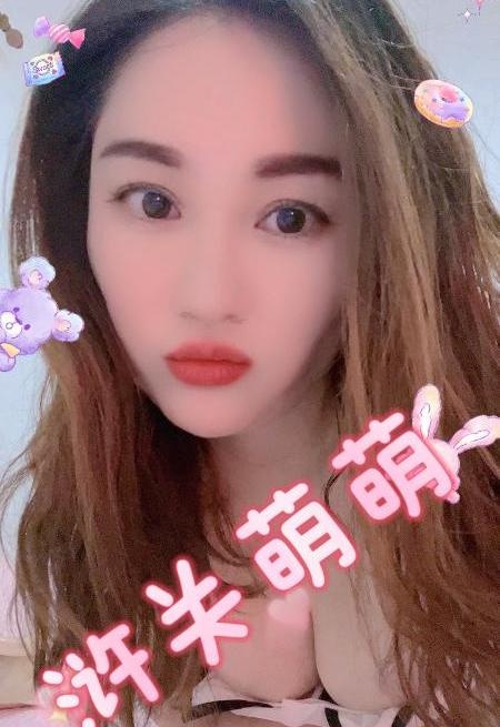浒关 小少妇