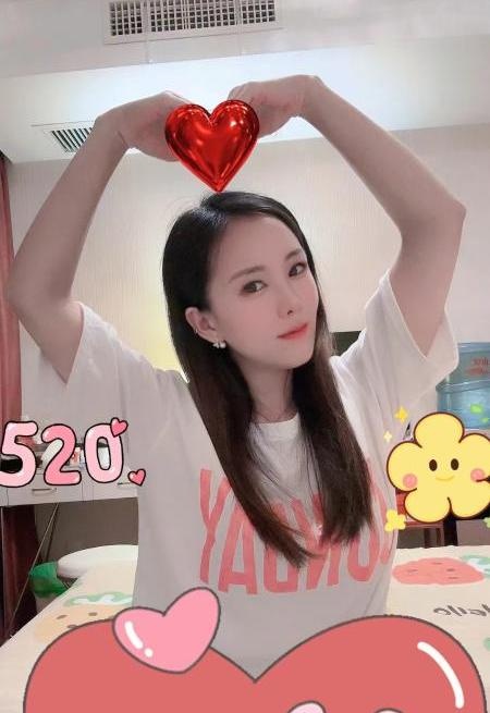 城西吴迪暧昧季