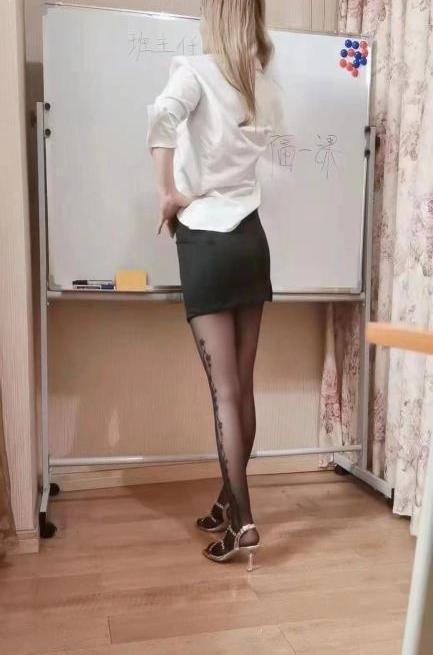 锦华万达班主任奶茶