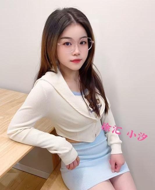 徐汇 小汐