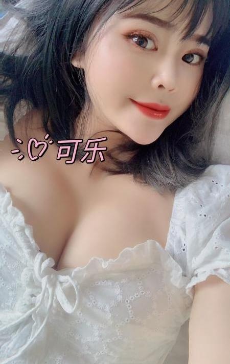 上城区可乐