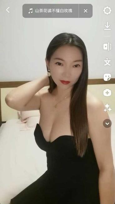 罗湖大奶微微