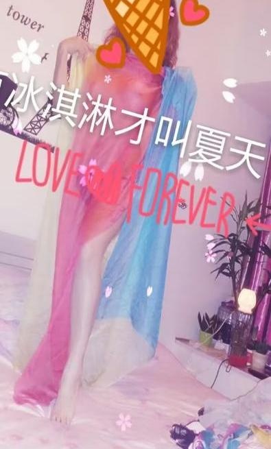 红牌楼老凤