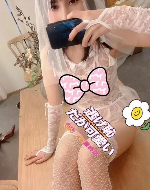 身材不错彤彤