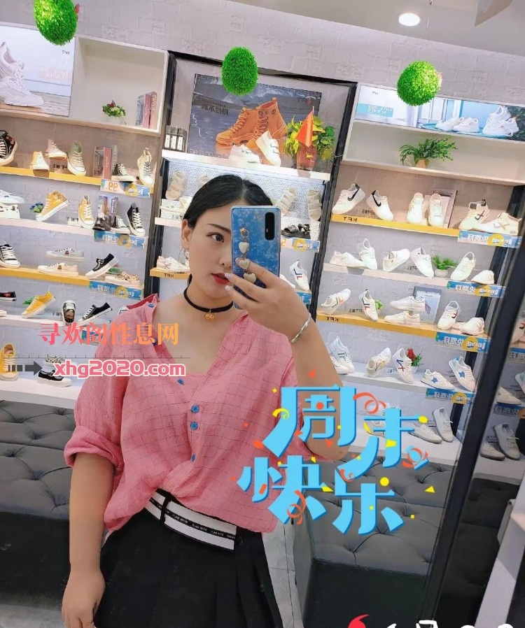 大奶嫂嫂