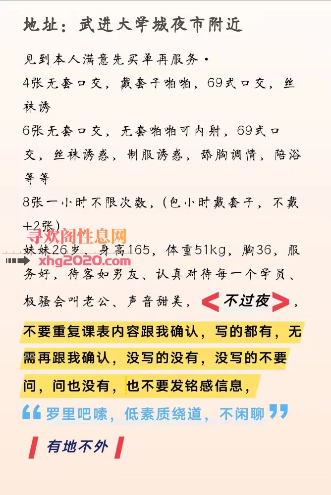 大奶嫂嫂