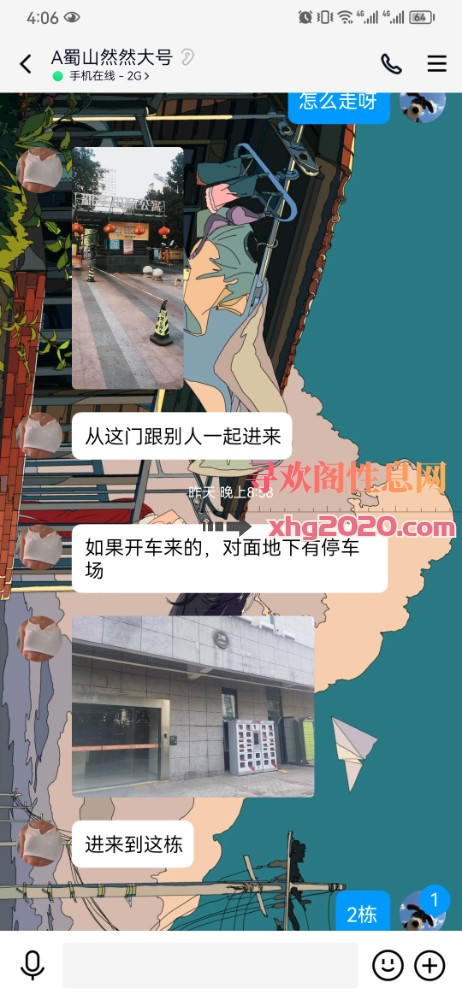 推荐！！！！