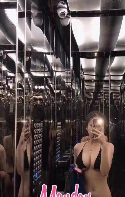 爆乳大马