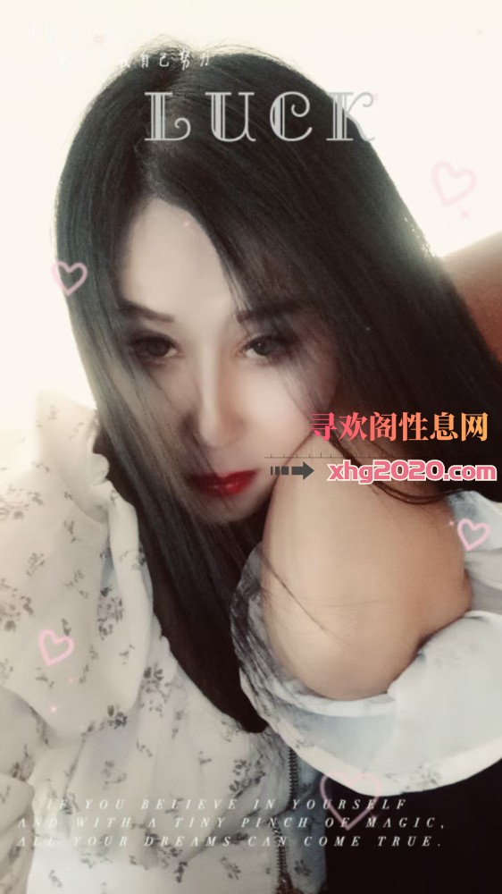 郑州金水区小骚妇  内射